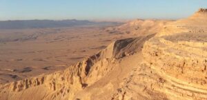 desierto arena neozix noticias